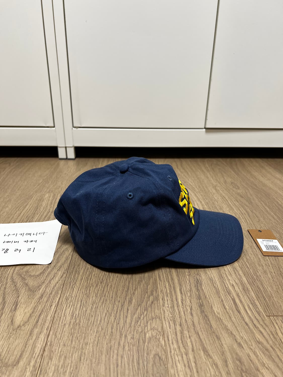 [OS] 스투시 스포츠 캡 네이비 상품이미지5