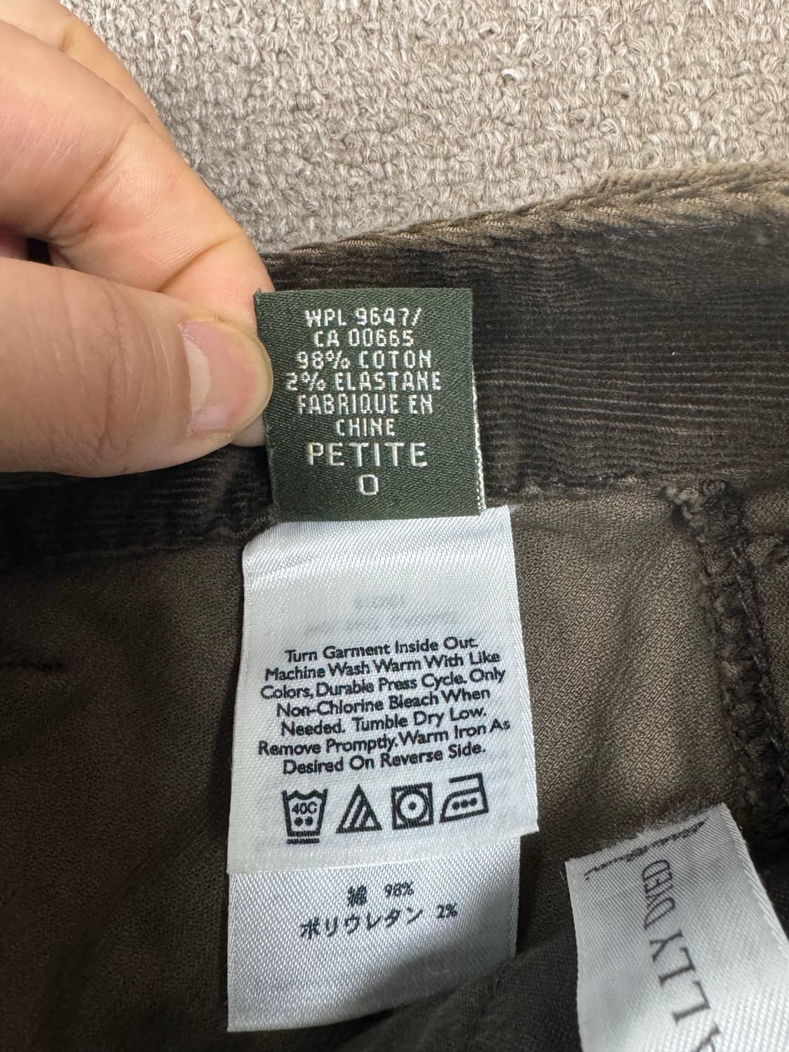 에디바우어 코듀로이 스커트 상품이미지5