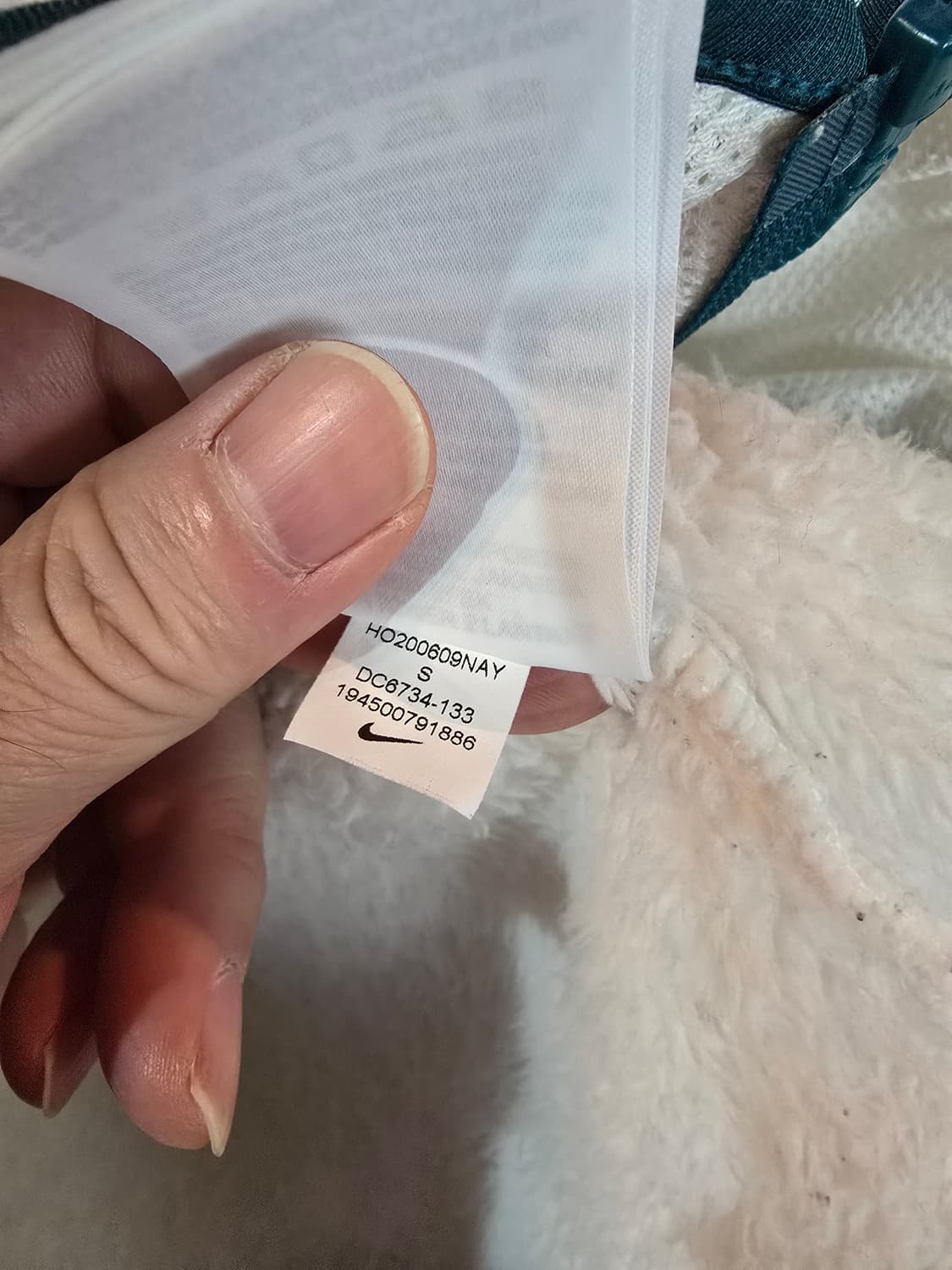 나이키 WILD 뽀글이 플리스 화이트 상품이미지7