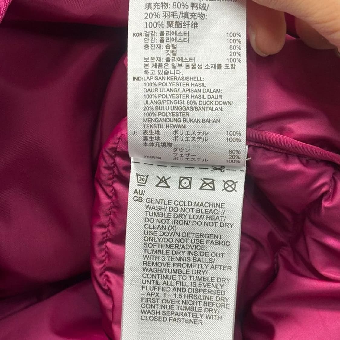 ADIDAS 덕다운 경량패딩 버건디 M 상품이미지8