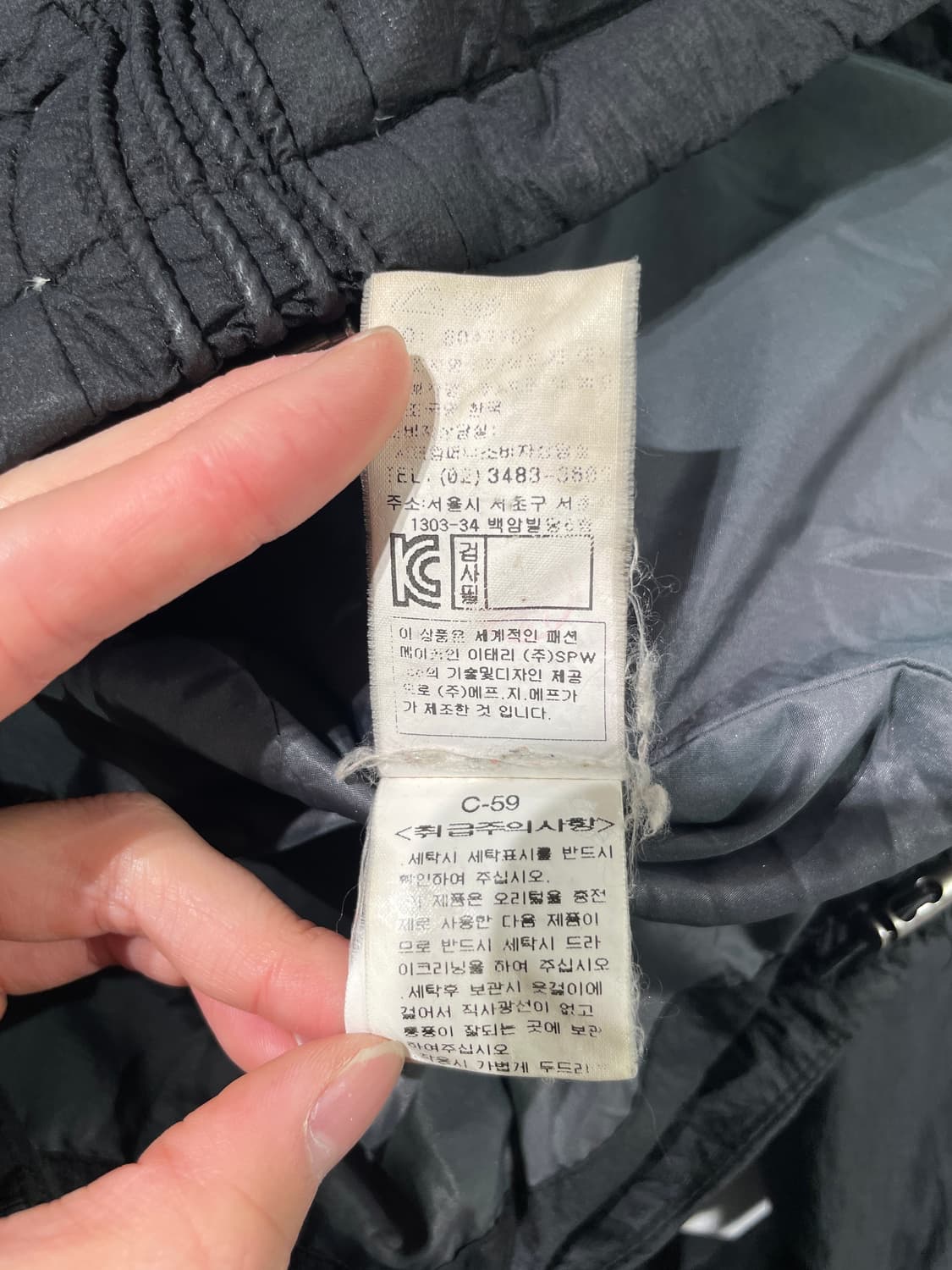 씨피컴퍼니 블랙 고글 다운 자켓 상품이미지9