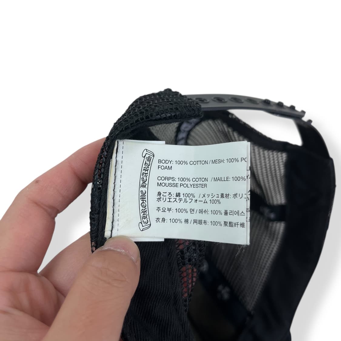 크롬하츠 CH 할리우드 메시 트러커 캡 상품이미지6