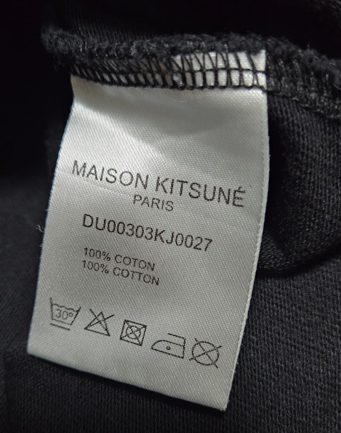 메종키츠네 쿨폭스 후드티 상품이미지8