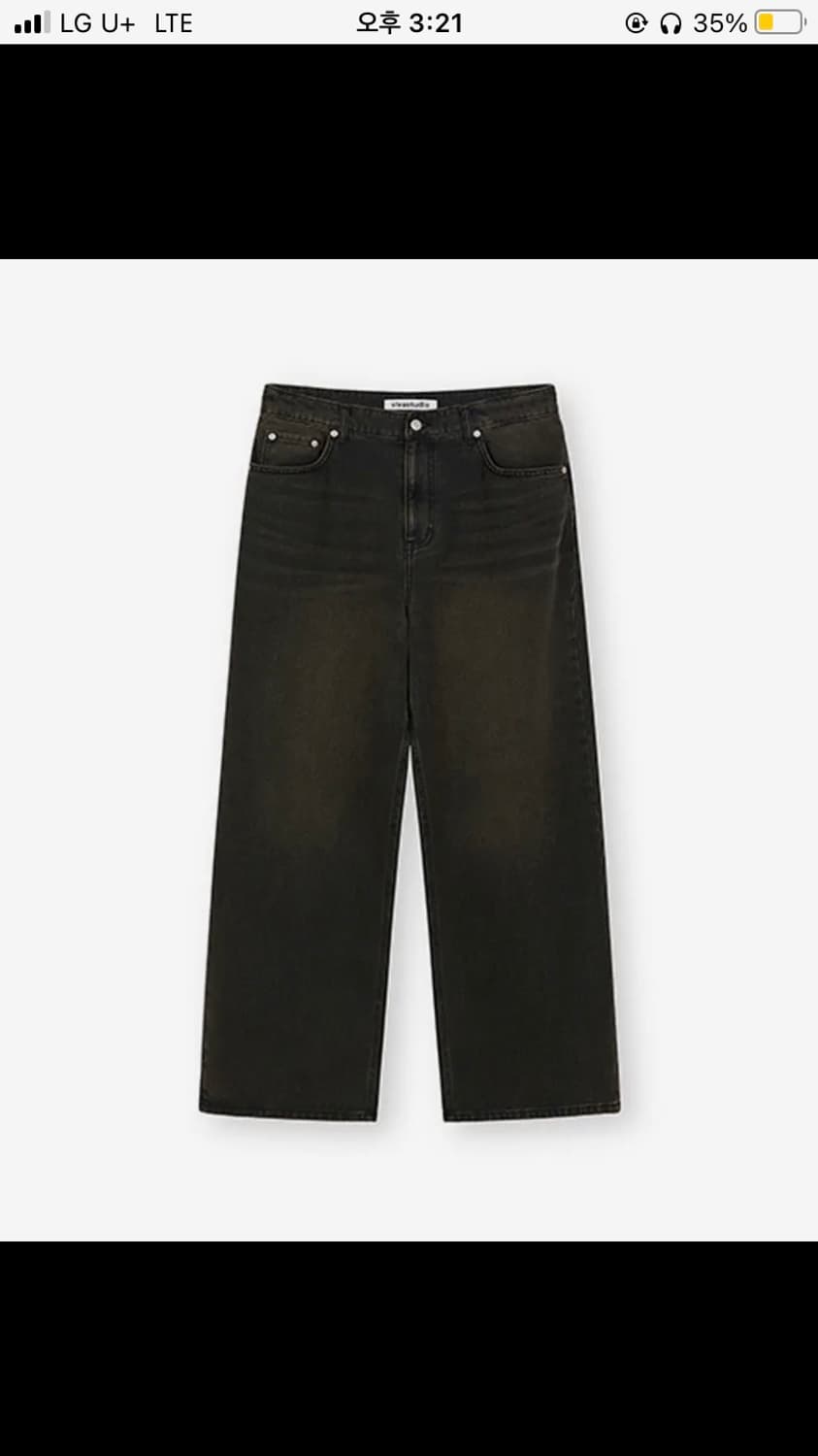 비바스튜디오 와이드 데님 팬츠 블랙 상품이미지1