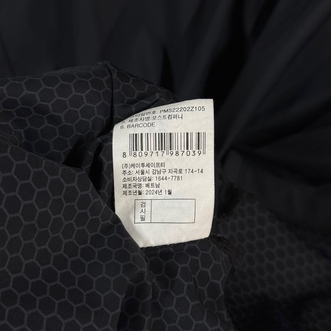 [L] 24ss K2 Safety 블랙 기능성 반팔 폴로티 상품이미지8