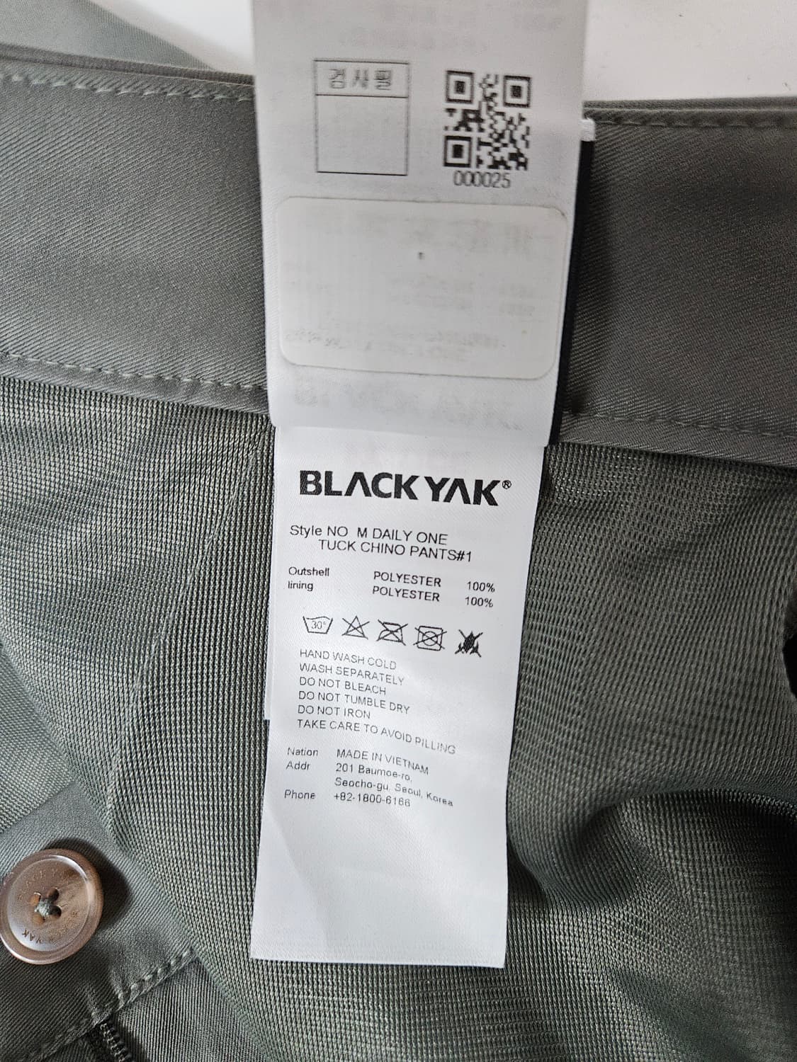블랙야크 데일리 원턱 치노팬츠 기능성 메쉬 올테크 34 상품이미지6