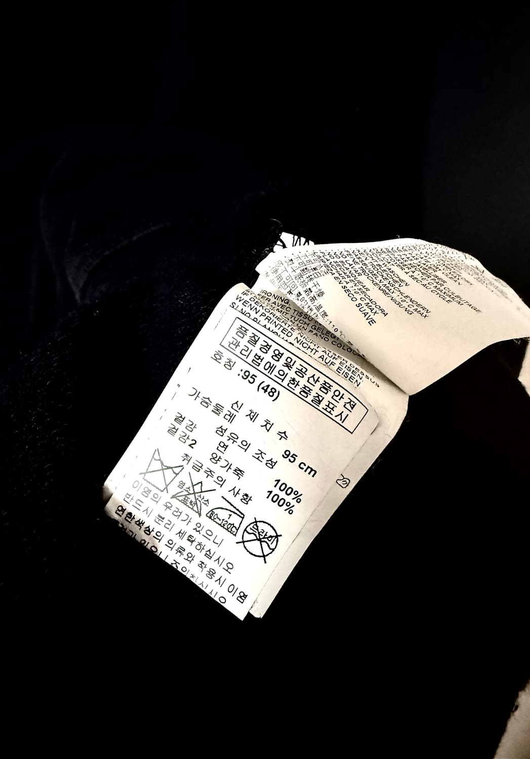 Maison Margiela 시그니처 엘보우 램레더 맨투맨 상품이미지4
