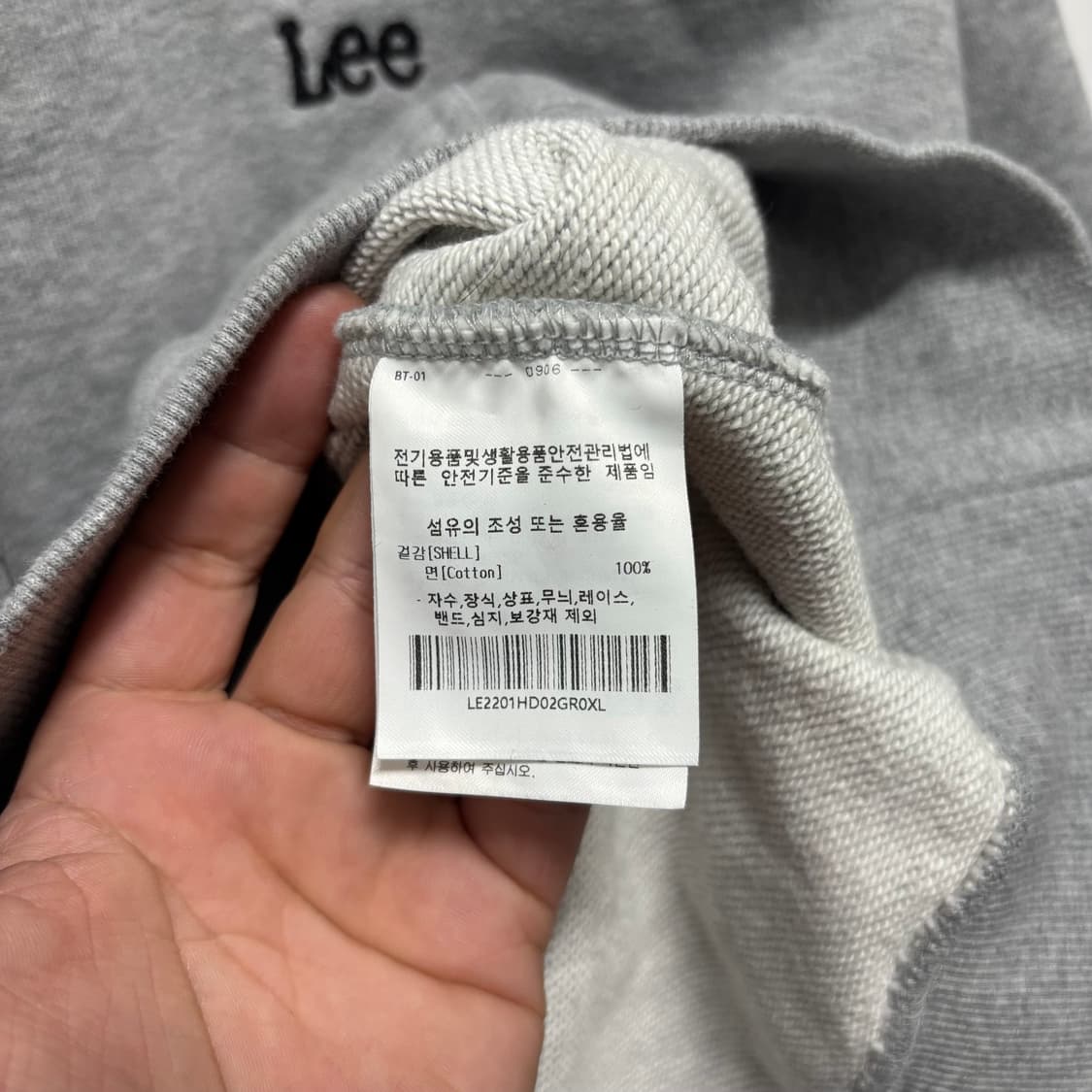 Lee 그레이 스몰로고 후드티 상품이미지5