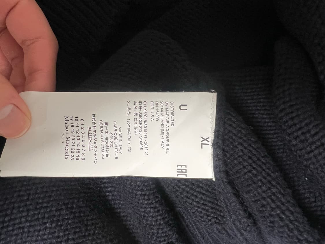 마르지엘라 19fw 디스트로이드 니트 네이비 xl 상품이미지3