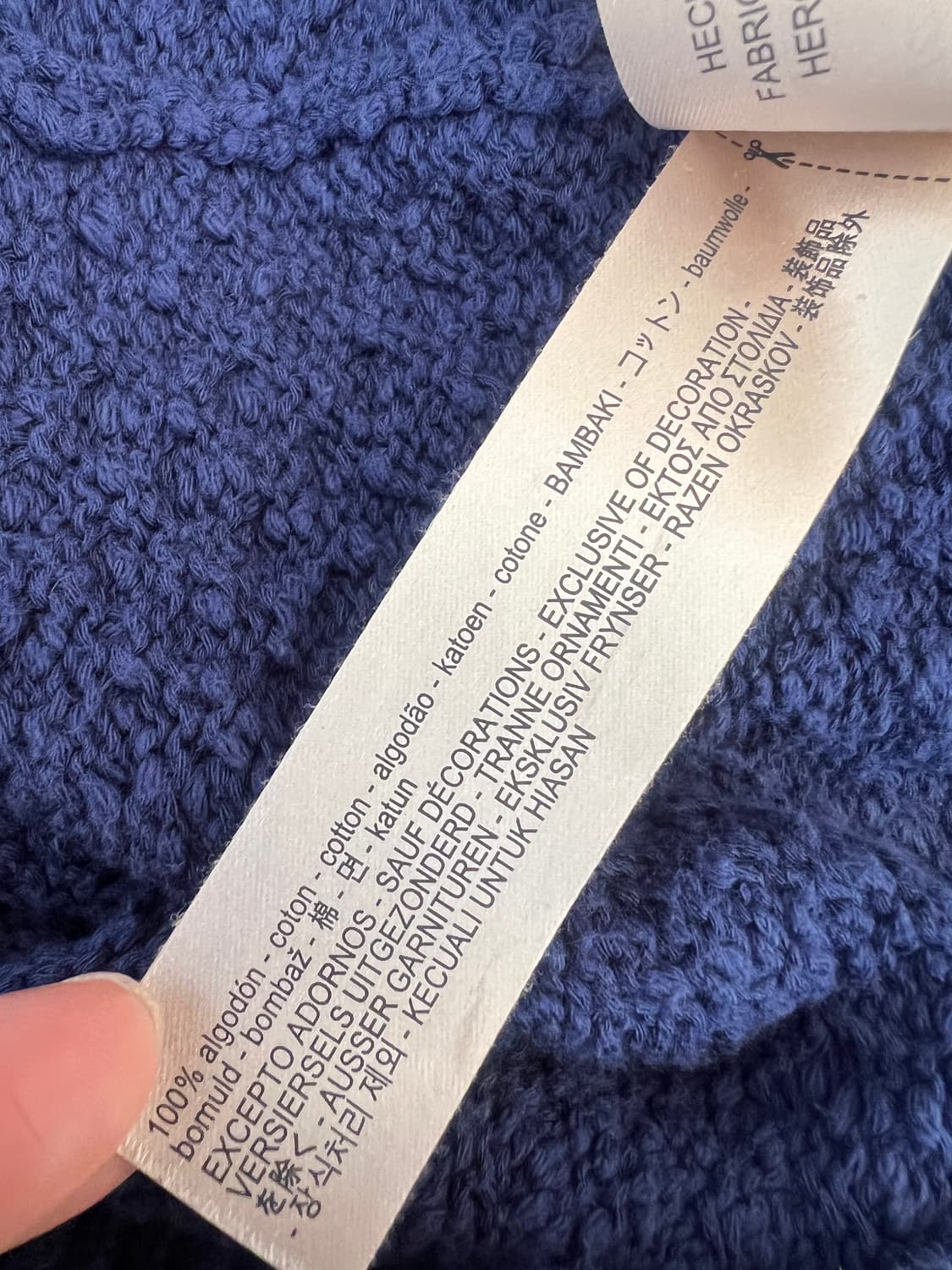 코스 COS 남성 네이비 하이넥니트 코튼니트 상품이미지8