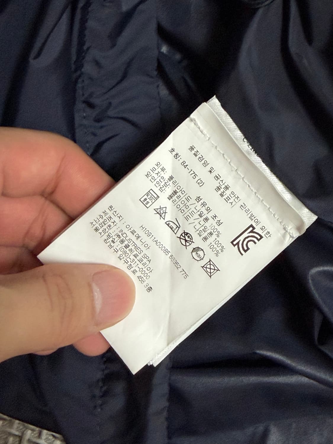22ss 몽클레어 바람막이 백화점판 2사이즈 상품이미지3