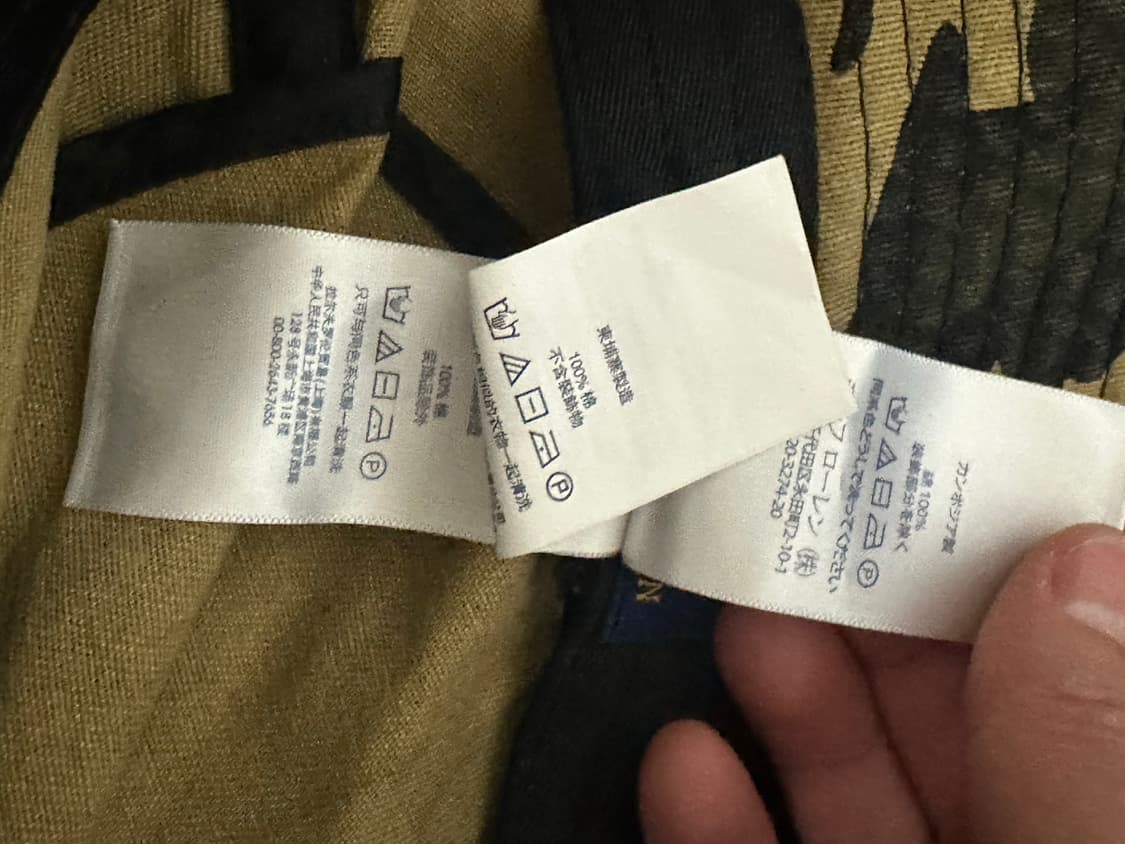 폴로 버킷헷 상품이미지3