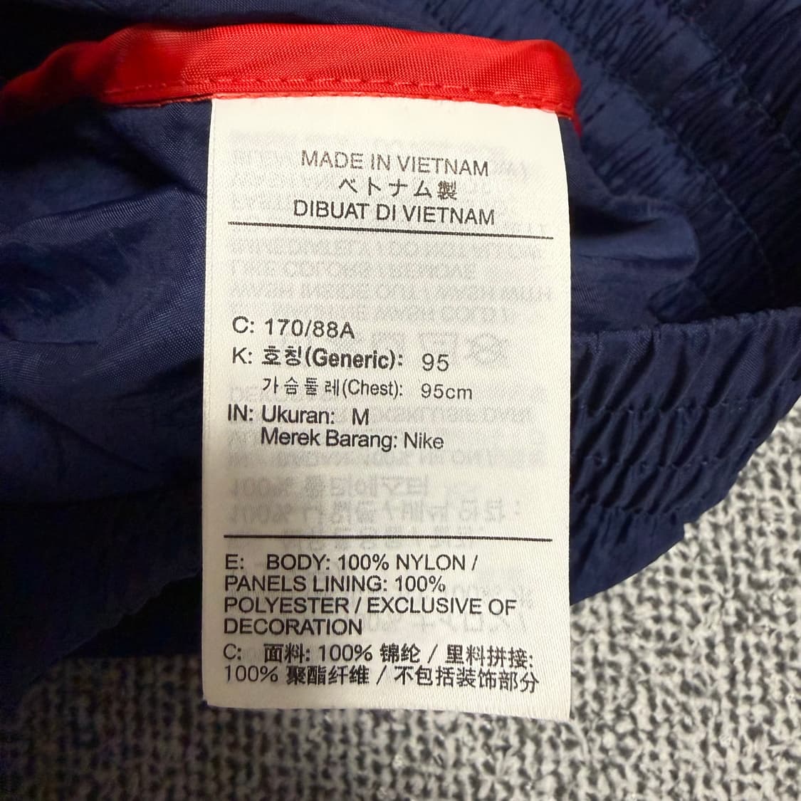 나이키 바람막이 윈드브레이커 네이비레드 M 상품이미지4