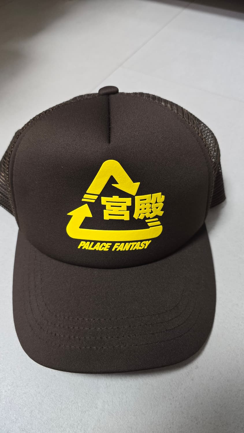 팔라스 매쉬캡 25ss 상품이미지1