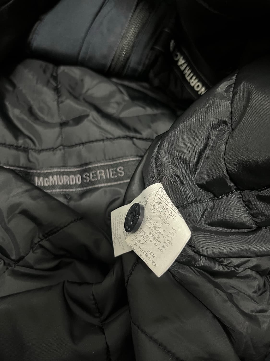 노스페이스 맥머도 패딩 95 상품이미지4