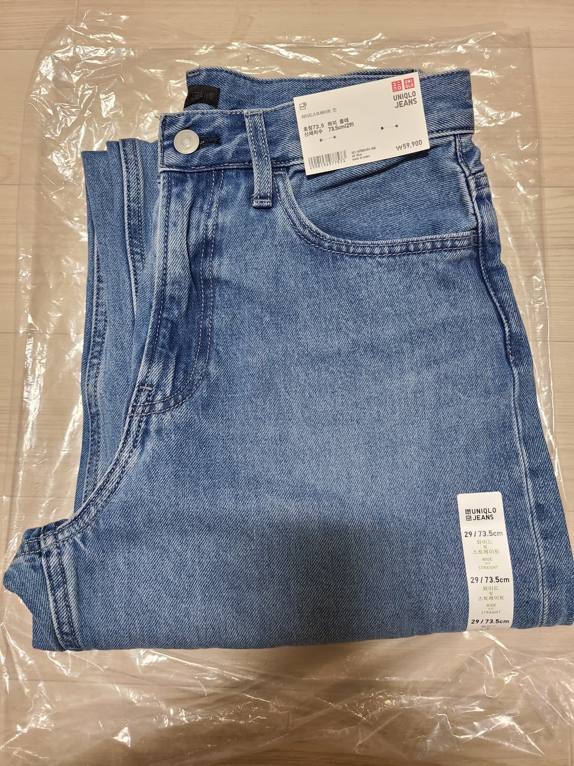 유니클로 와이드스트레이트진 (29사이즈, 64블루) 상품이미지7