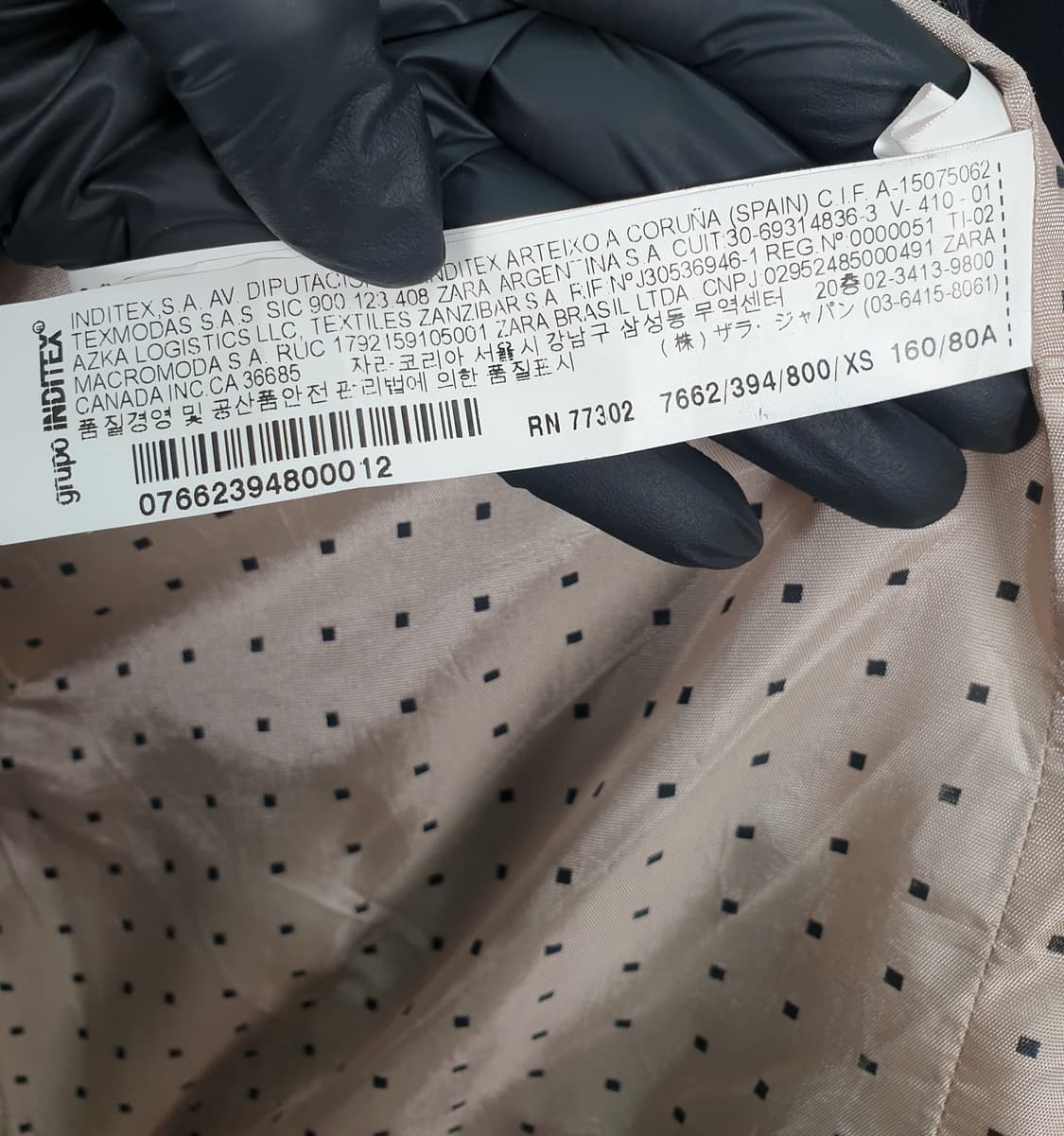 [55]자라 7부소매 오픈 자켓 상품이미지6