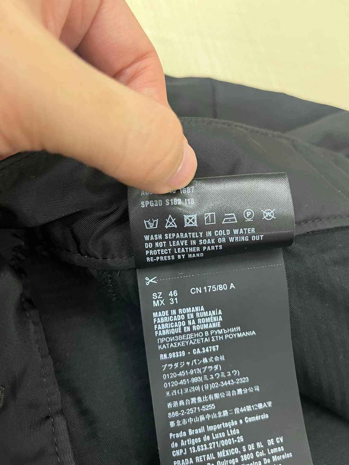 프라다 spg30 46사이즈 팝니다 상품이미지7