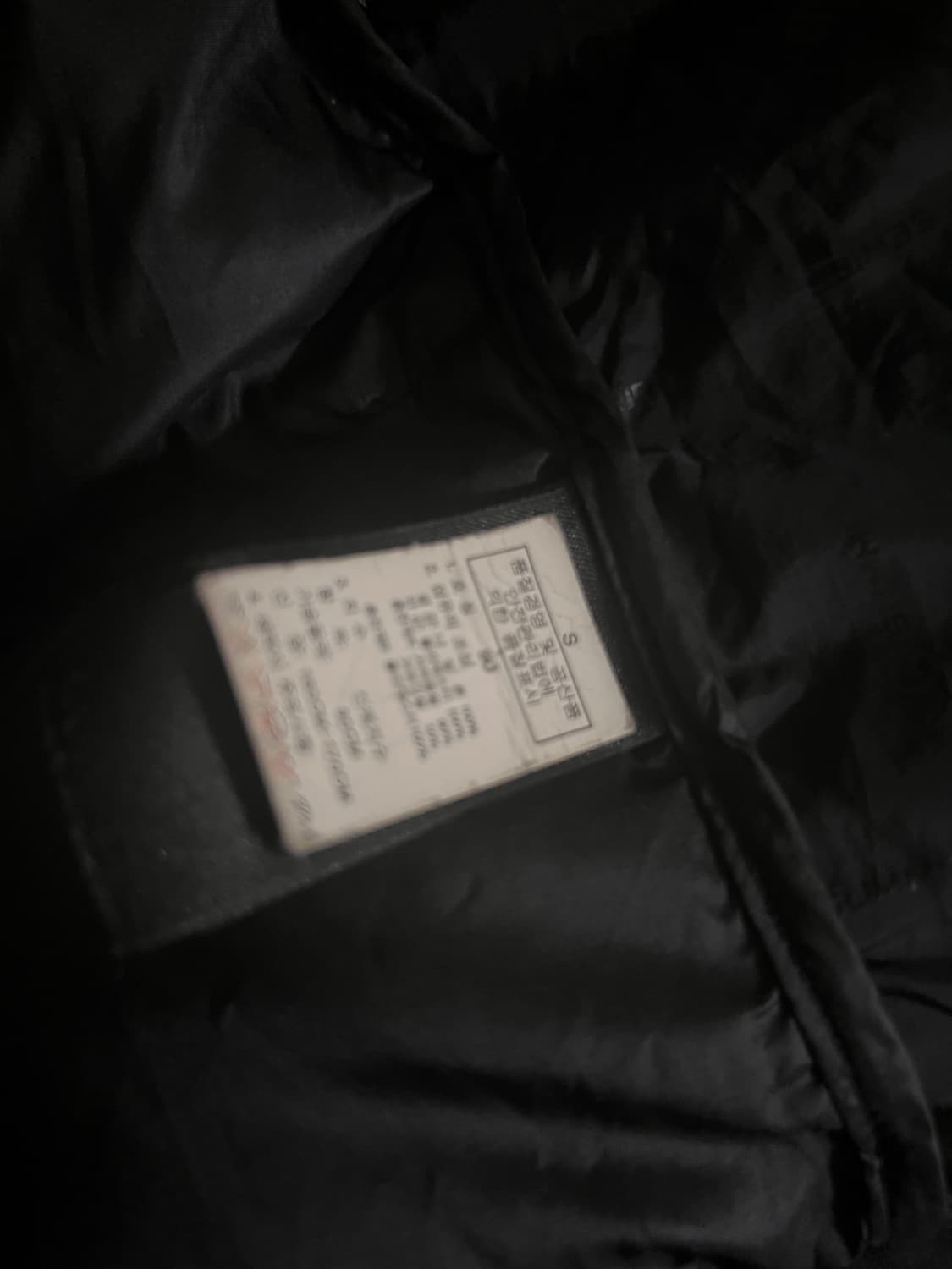 노스페이스 히말라야1 s 상품이미지2