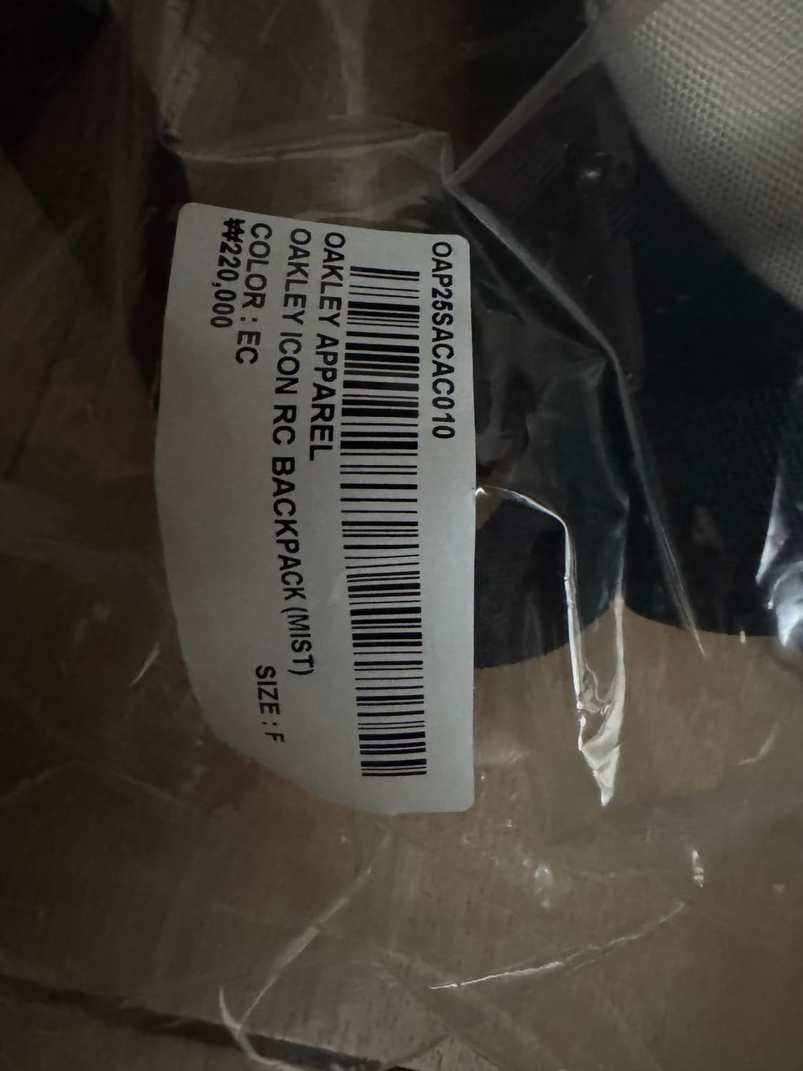 오클리 백팩 (흰색) 팝니다. 상품이미지3