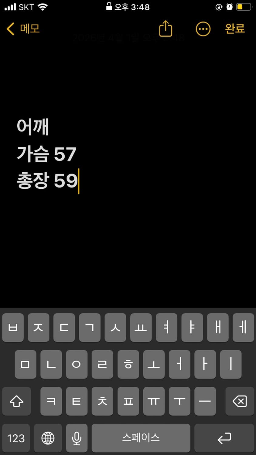 아디다스 리타오라 퀄팅 맨투맨 상품이미지6