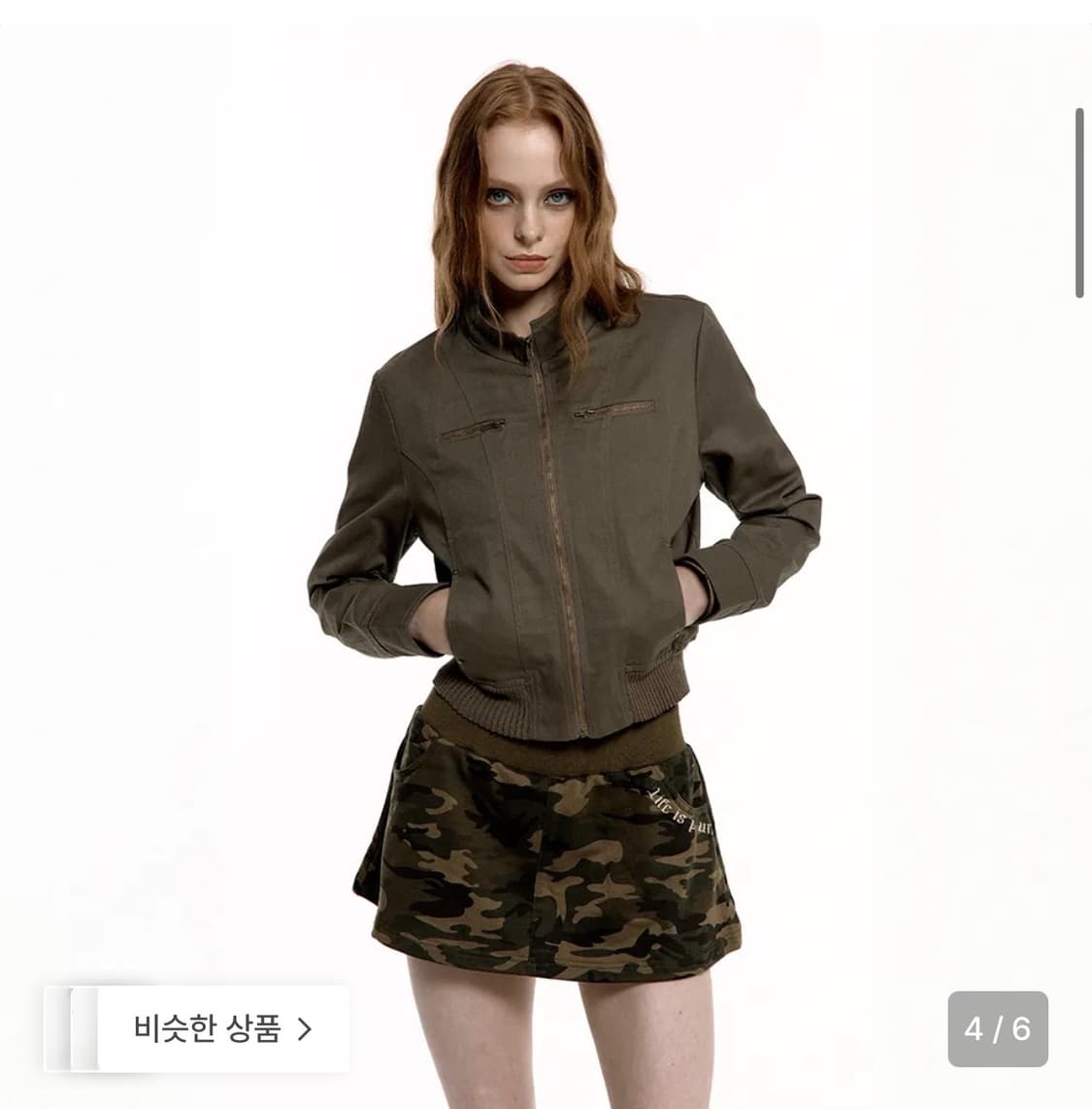 러프넥 CAMO LOW RISE SKIRT [새상품/택O] 상품이미지1