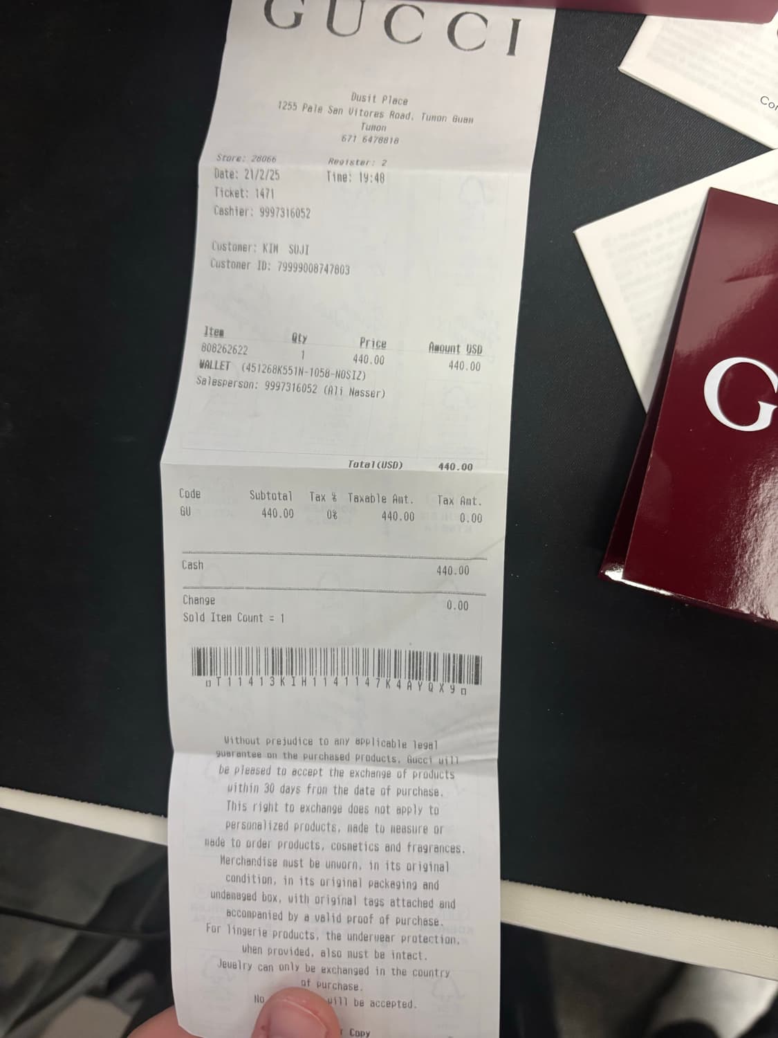 구찌 스네이크 지갑 판매합니다 상품이미지4