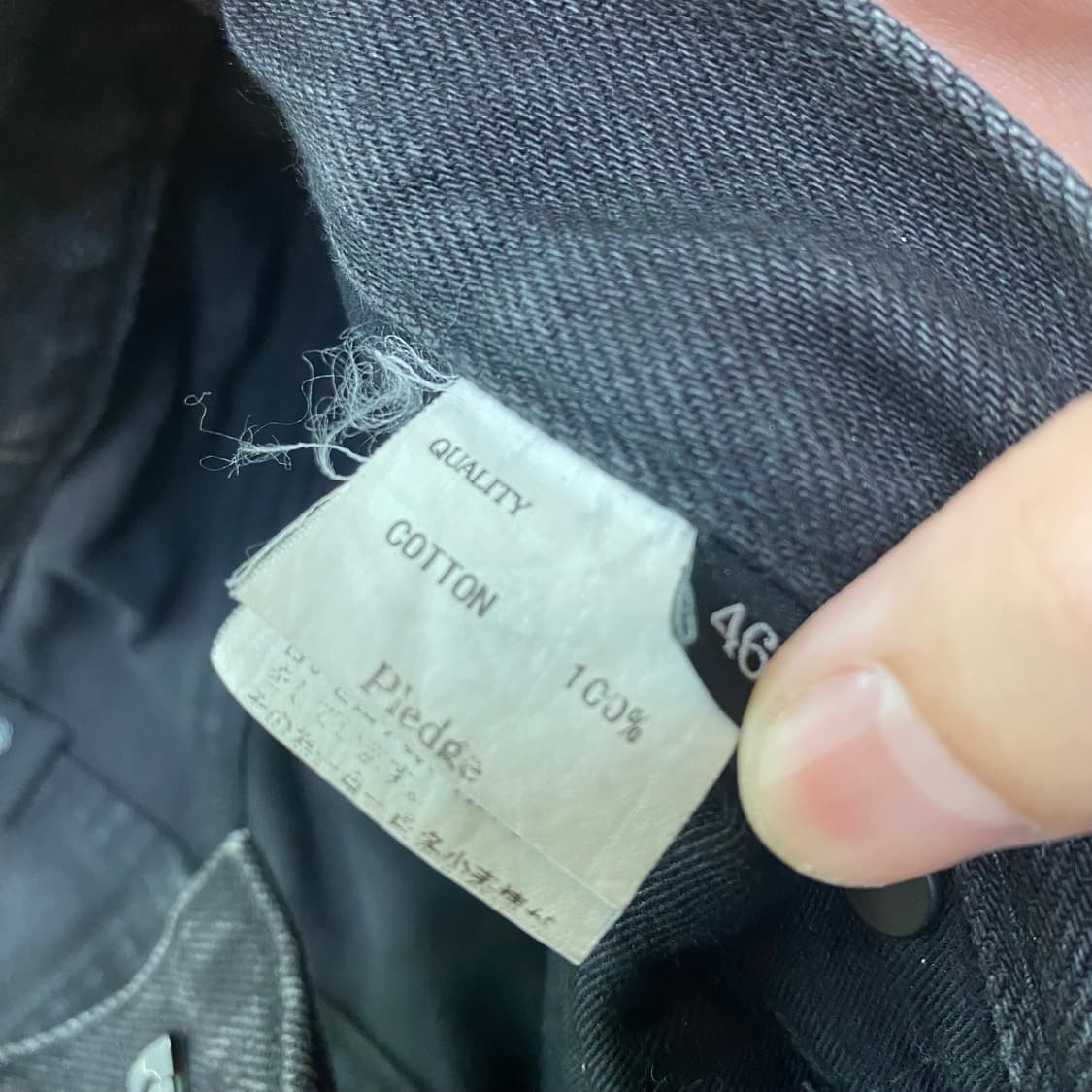 [46] 플레지 디스트레스드 페인팅 스키니진 상품이미지9