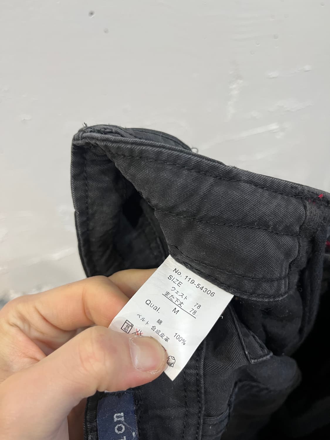 Halation JPN 워시드 블랙 카고팬츠  상품이미지7