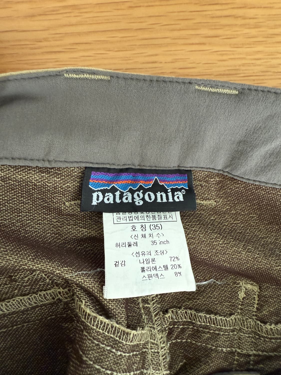 파타고니아(patagonia) 아웃도어 팬츠 상품이미지7