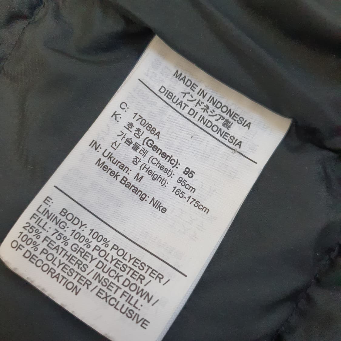 나이키 오리털 롱 패딩 남자95~100 상품이미지8