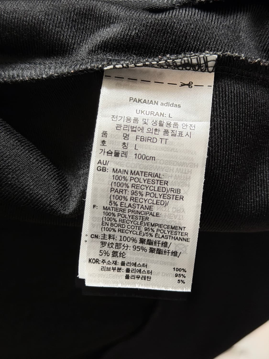 아디다스 오리지널 트랙탑 져지 블랙 상품이미지5