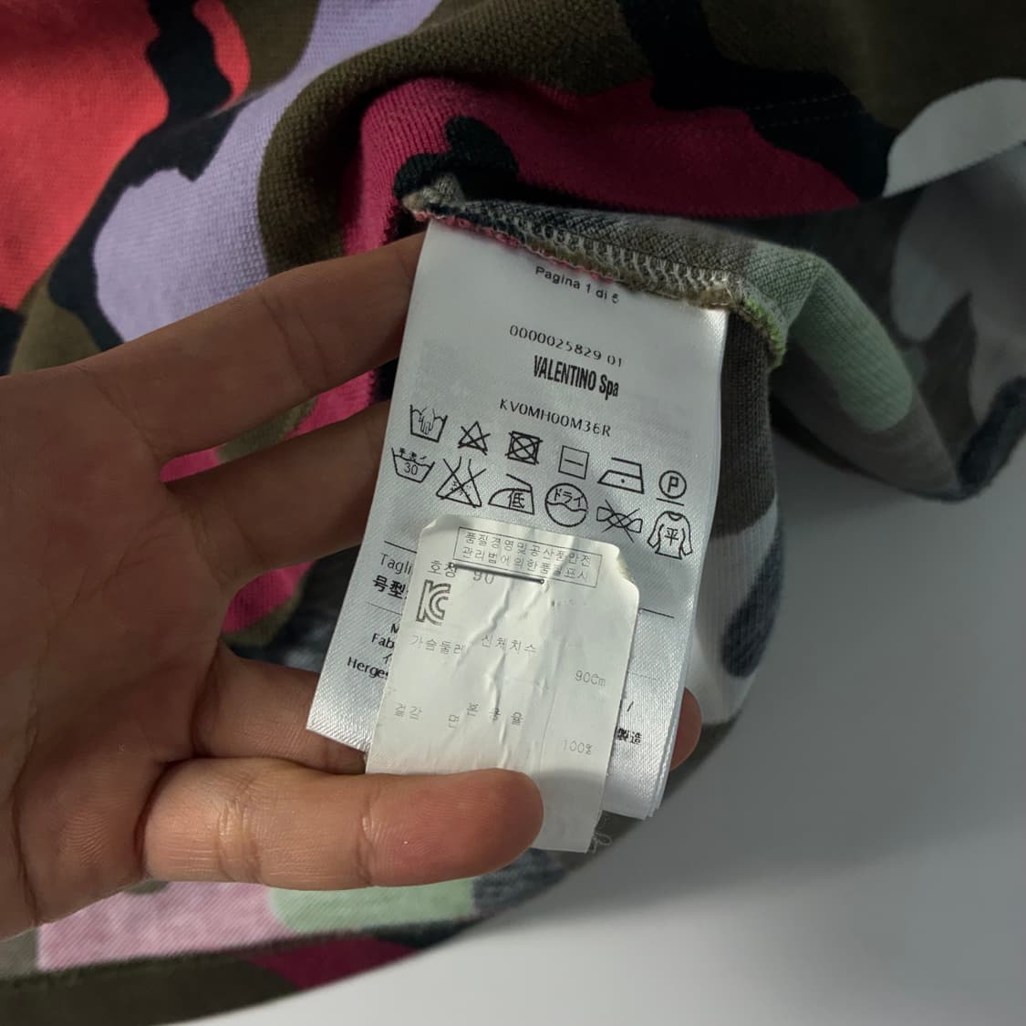Valentino  발렌티노 카모플라주 PK 티셔츠  상품이미지7