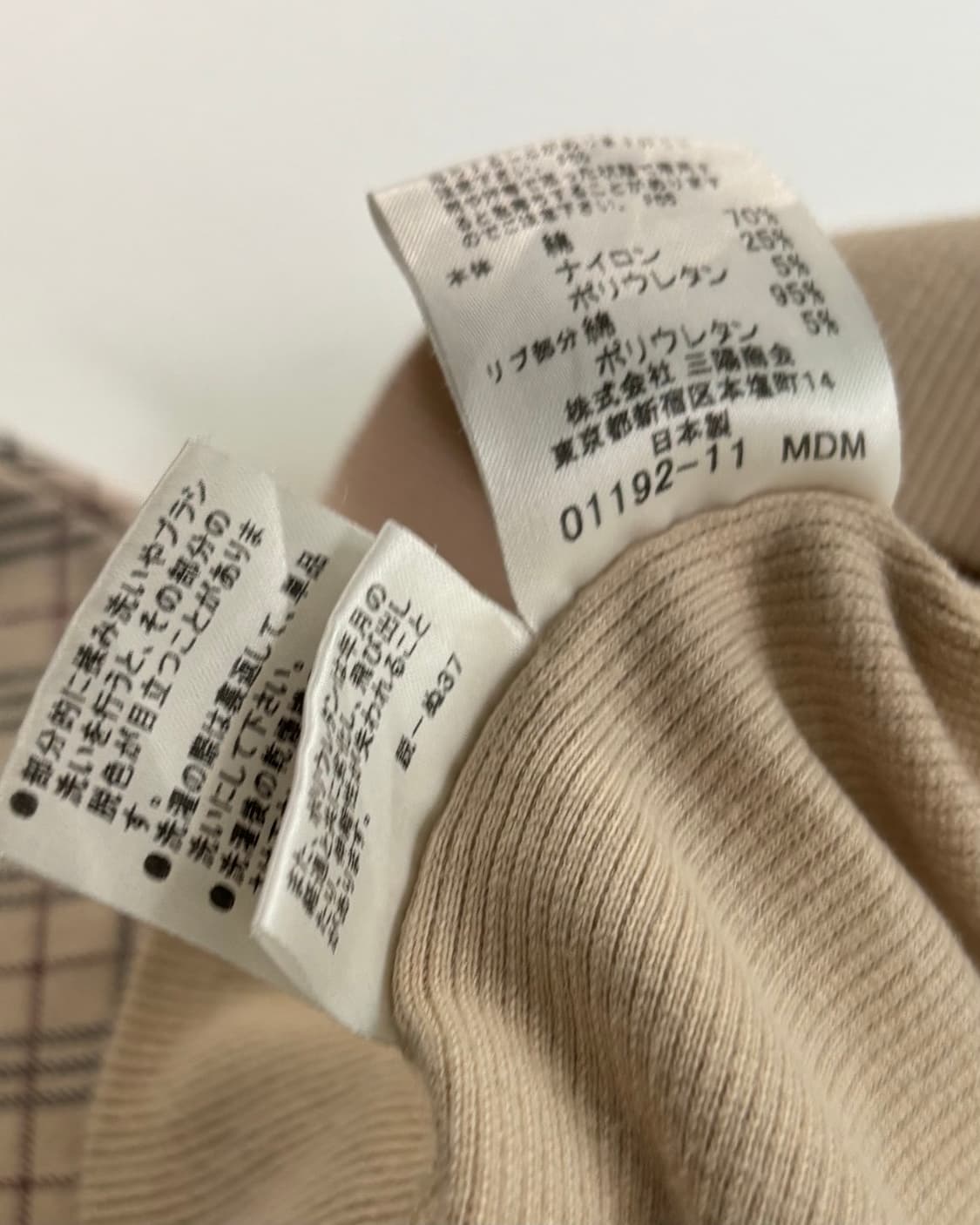 Burberry 버버리 블루라벨 기마로고 노바체크 코튼 집업 상품이미지6