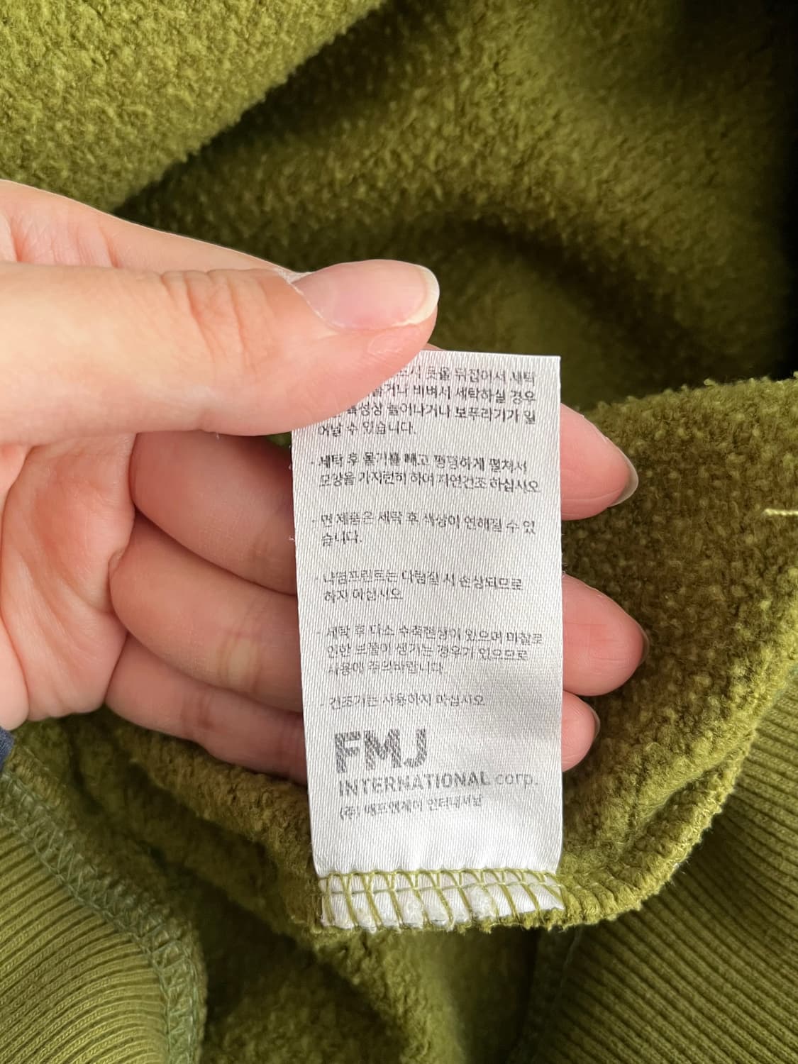 M) TWN 슬레이크 후드 올리브 상품이미지5