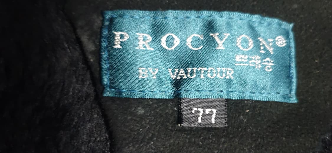 (빈티지) PROCYON 양가죽 스웨이드 퍼 트리밍 무스탕 자켓 (77) 상품이미지3