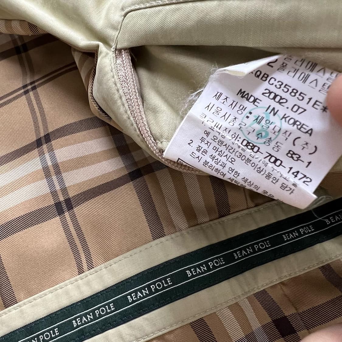 빈폴 블루종 자켓 상품이미지8