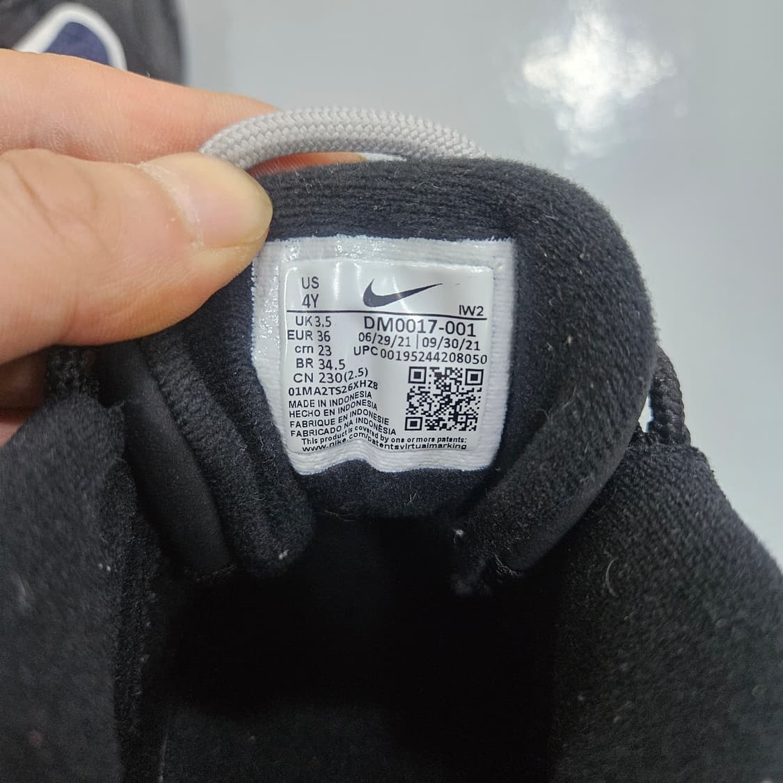 230 나이키 에어 모어 업템포 96 0406Y 상품이미지7