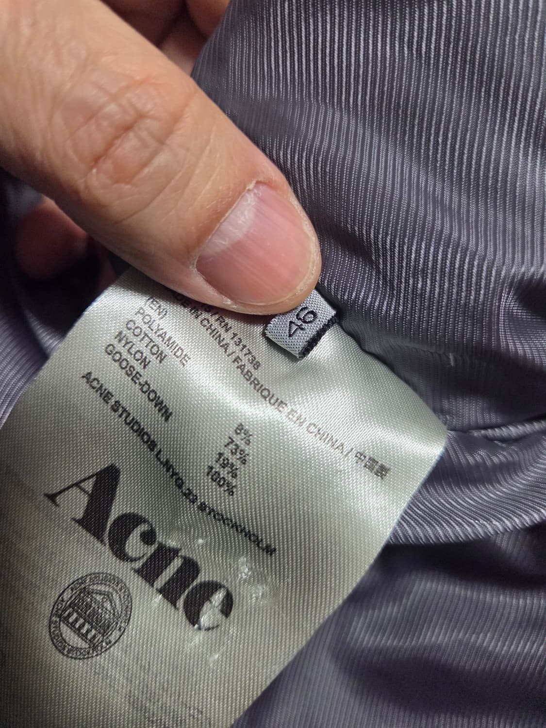 아크네스튜디오 다운 항공점퍼 상품이미지10