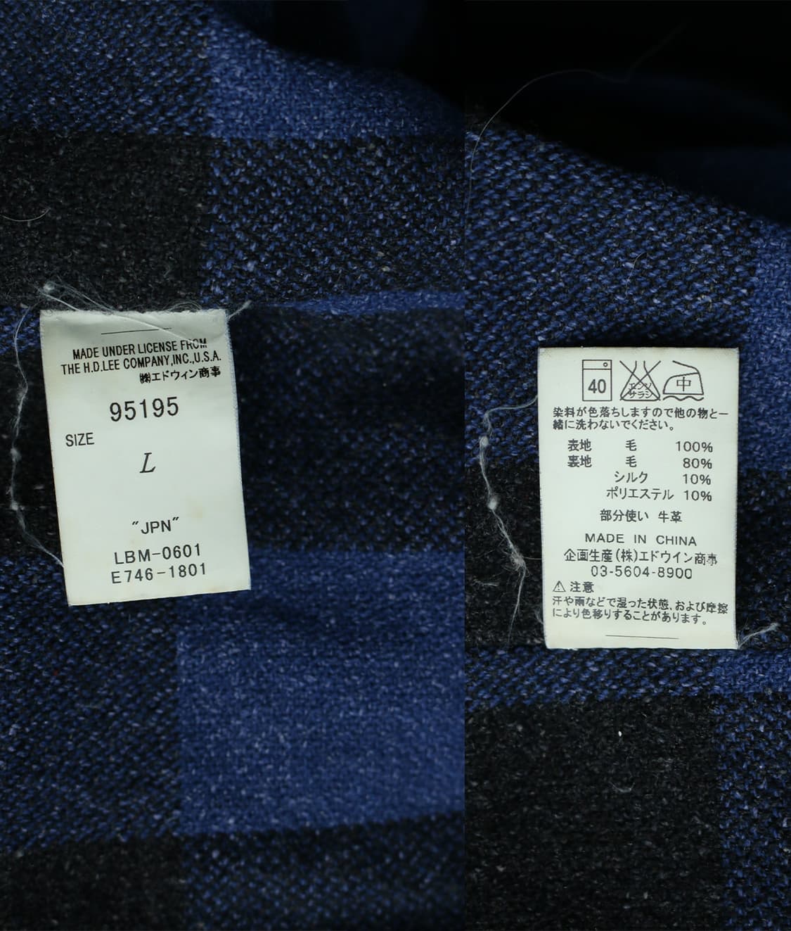 Lee 울 피코트  상품이미지8