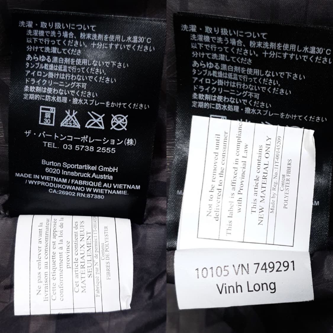 실측 XL) BURTON 버튼 AG 번더 아날로그 애들러 투습 점퍼 자켓 상품이미지10