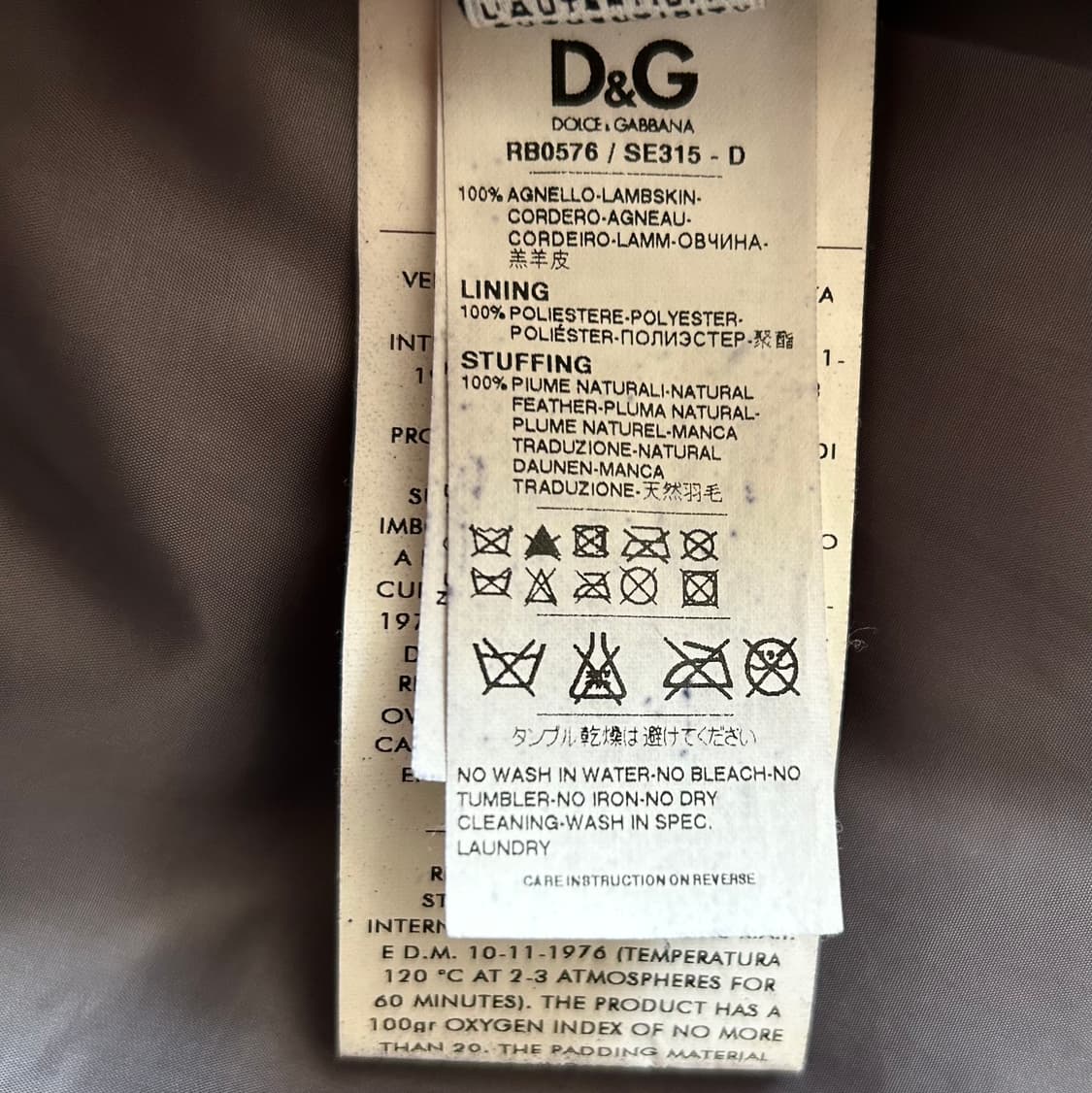돌체앤가바나 워싱 가죽 패딩 상품이미지7