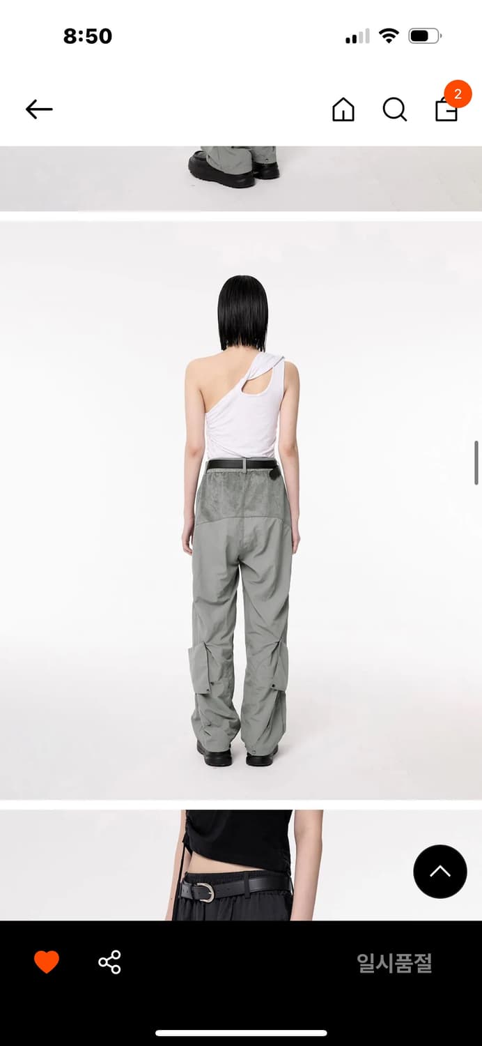 플레어업 e94 cut out layered pants gray 상품이미지7