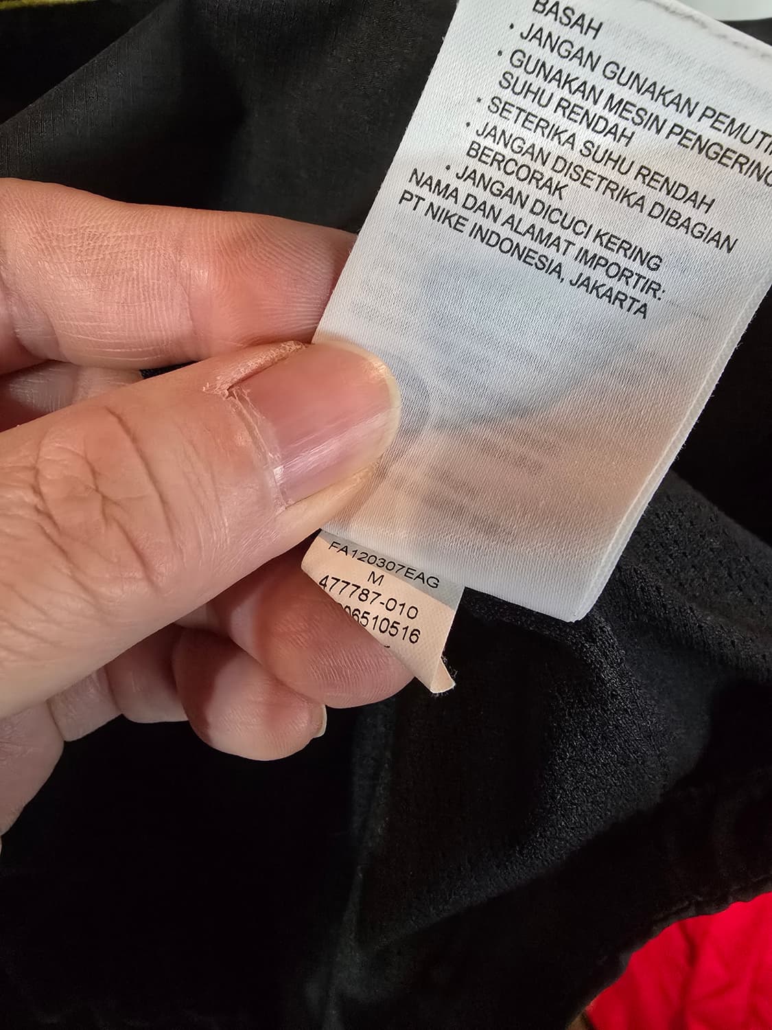 나이키 맨유 DHL 오버핏 바람막이 상품이미지5