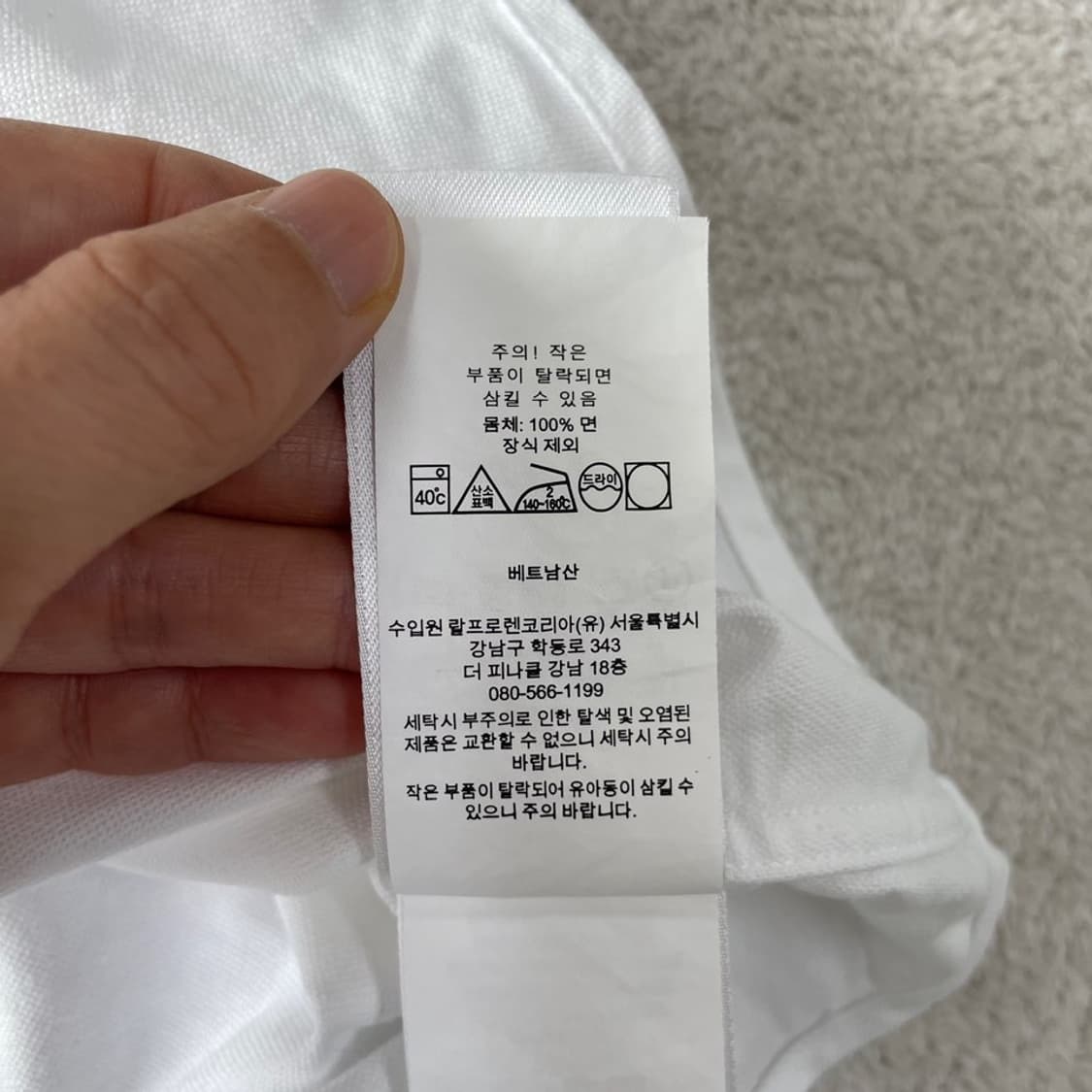 L 폴로 신형 옥스포드 반팔셔츠 슬림핏 상품이미지8