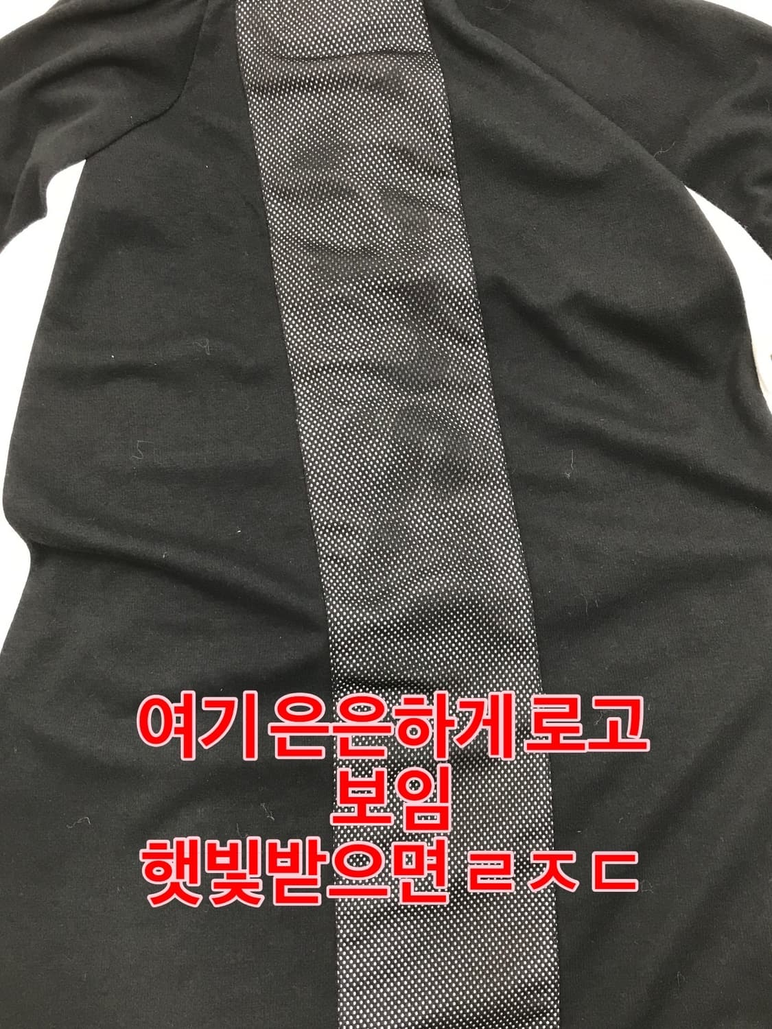 < Vanson Leathers Patch Logo PK T-shirt  상품이미지10