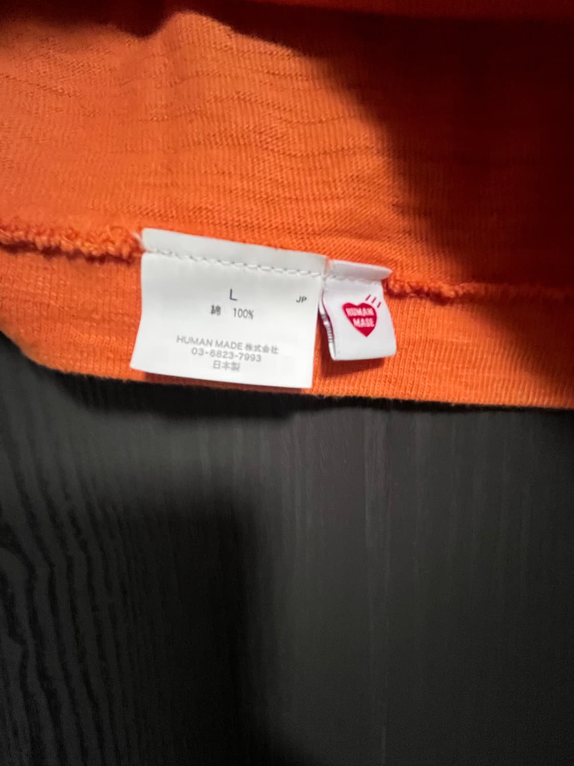 휴먼메이드 반팔 오렌지 상품이미지3