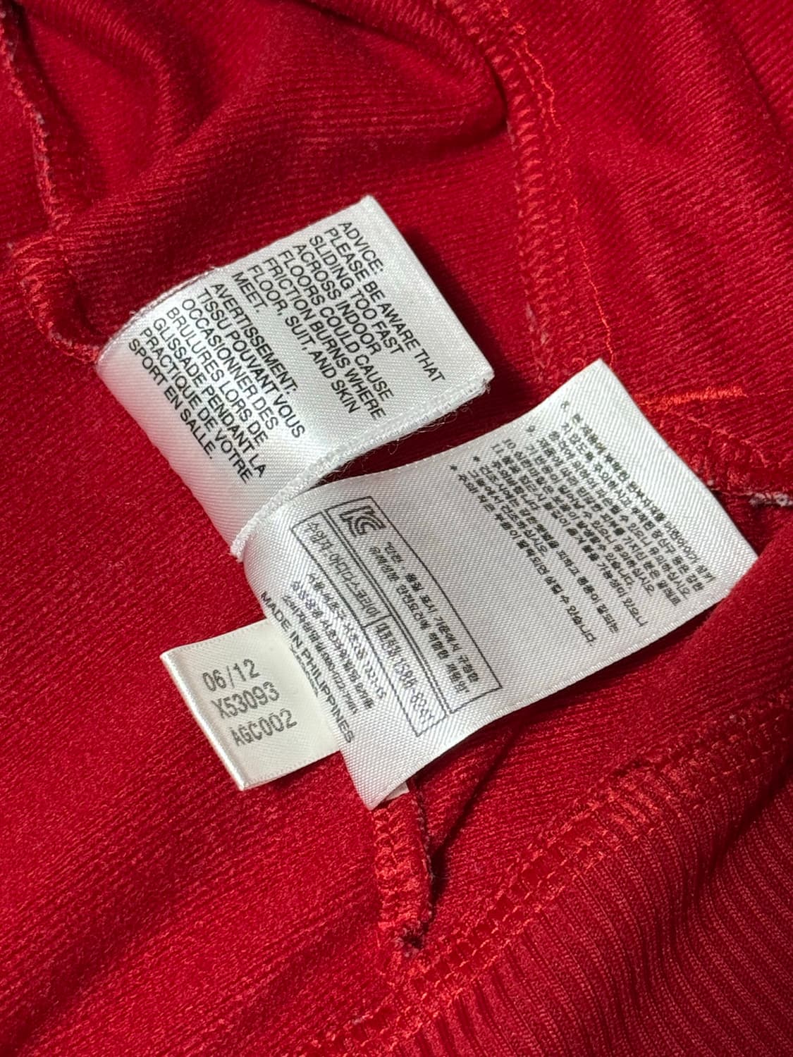 아디다스 파이어버드 버건디 네이비 트랙탑 져지 상품이미지5