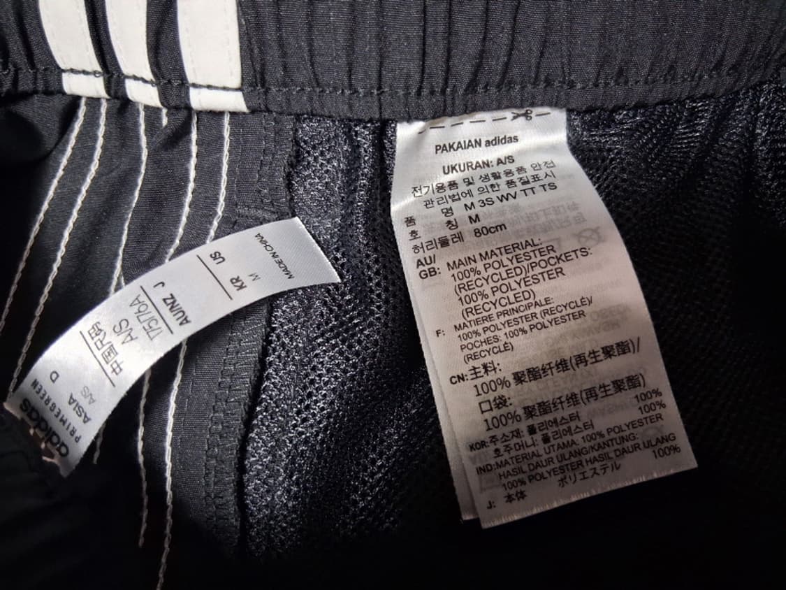 아디다스 검정 트랙팬츠 바람막이소재 폴리혼방 28 에서 30까지
국내판
 상품이미지9