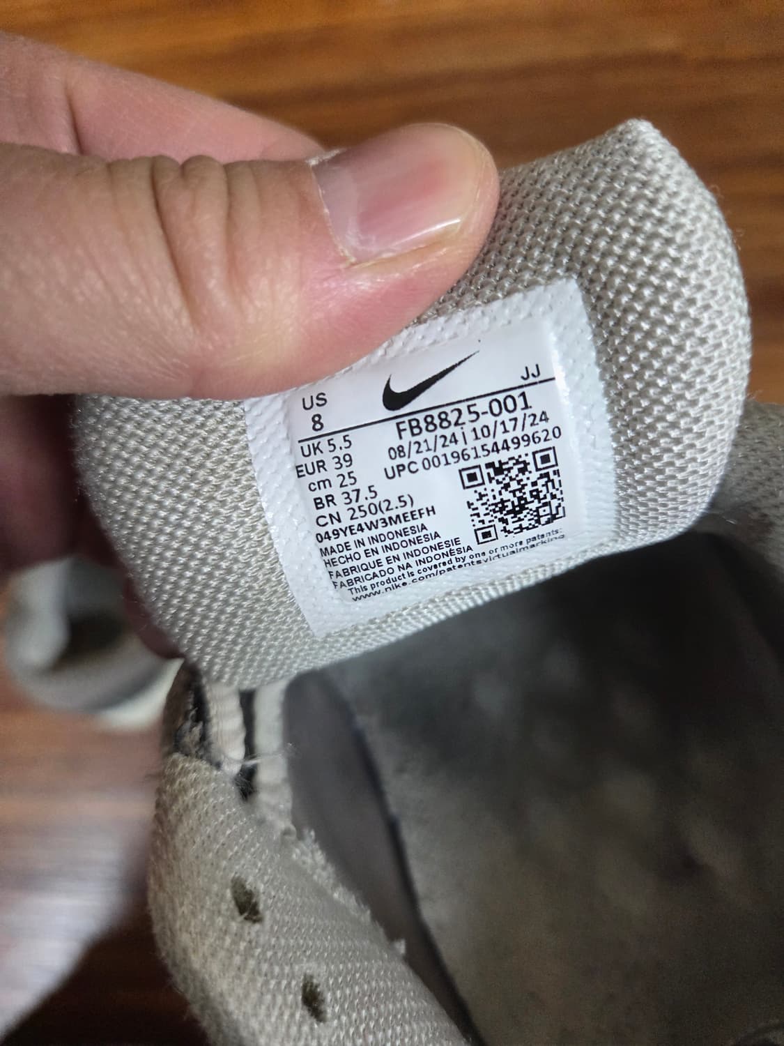 나이키 줌 보메로 5 250 상품이미지6